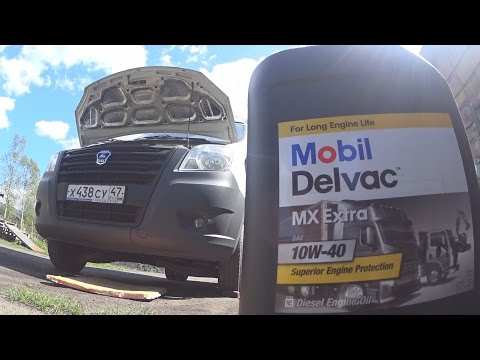 Замена масла в газели некст своими руками Замена масла в газели некст своими руками