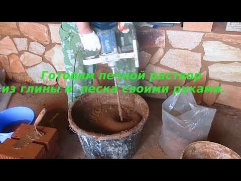 Печь из глины поделка Печь из глины поделка