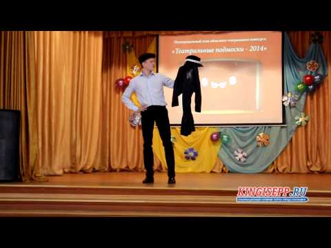 Стих для театрального конкурса Стих для театрального конкурса