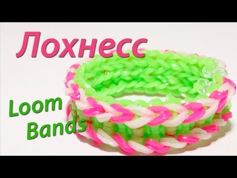 Названия плетений из резинок Названия плетений из резинок