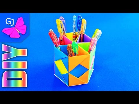 Как сделать из бумаги с gamejulia видео