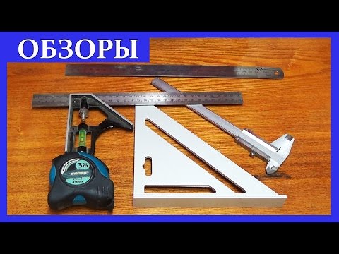 Измерительная рука своими руками Измерительная рука своими руками