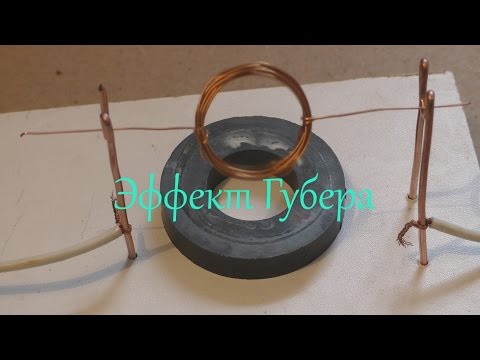 Электродвигатель своим руками простой Электродвигатель своим руками простой