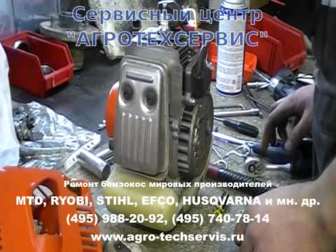 Ремонт триммеров mtd своими руками Ремонт триммеров mtd своими руками