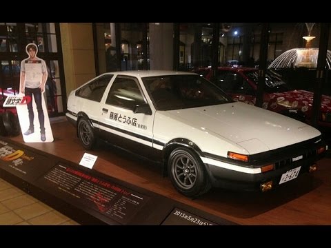 2108 Ae86