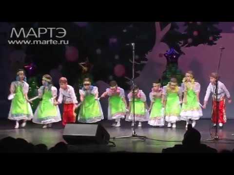 Скачать песню солнечный круг