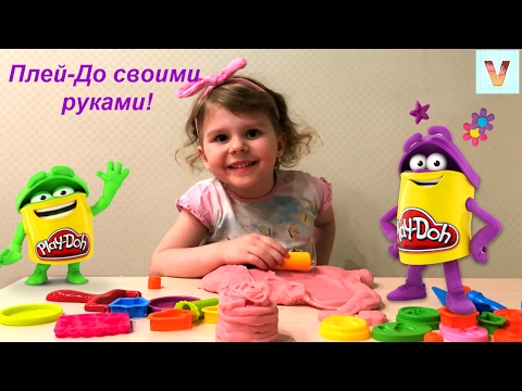 Как сделать пластилин своими руками плей до Как сделать пластилин своими руками плей до