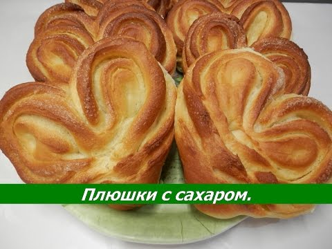 Простые булочки из дрожжевого теста рецепт с пошагово в духовке Простые булочки из дрожжевого теста рецепт с пошагово в духовке