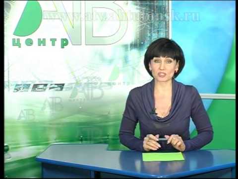Атв центр ахтубинск поздравления Атв центр ахтубинск поздравления