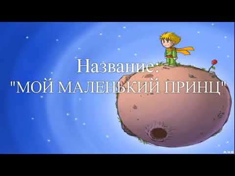 Страна кукол рф мастер класс видео онлайн