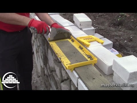 Приспособление для кладки шлакоблоков Приспособление для кладки шлакоблоков