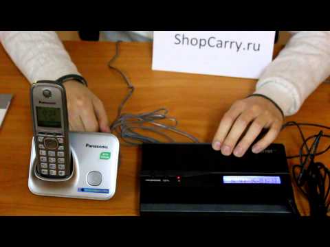 Как сделать конференцию на мобильном телефоне