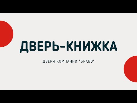 Перетяжка подлокотников авто Перетяжка подлокотников авто