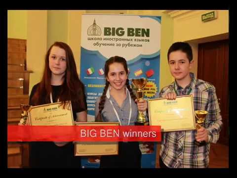 Конкурс «ЭКО-ЮРИСТ 2016» Конкурс "Лучший менеджер по продажам". Каковы критерии?