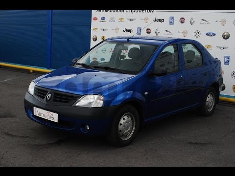 Рено логан стоимость ремонта Рено логан стоимость ремонта