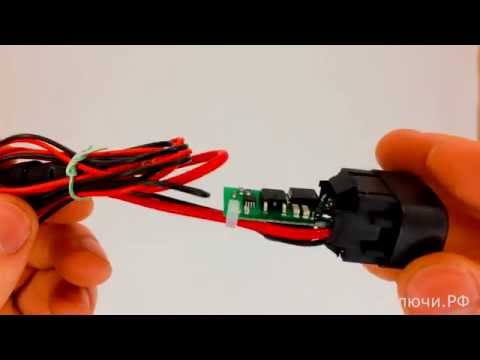 Своими руками usb зарядка на ваз 2114 7