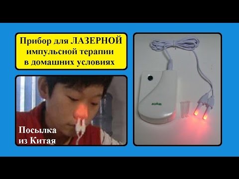 Прогревания носа в домашних условиях 172